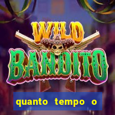 quanto tempo o cruzeiro demorou para ganhar o primeiro brasileiro